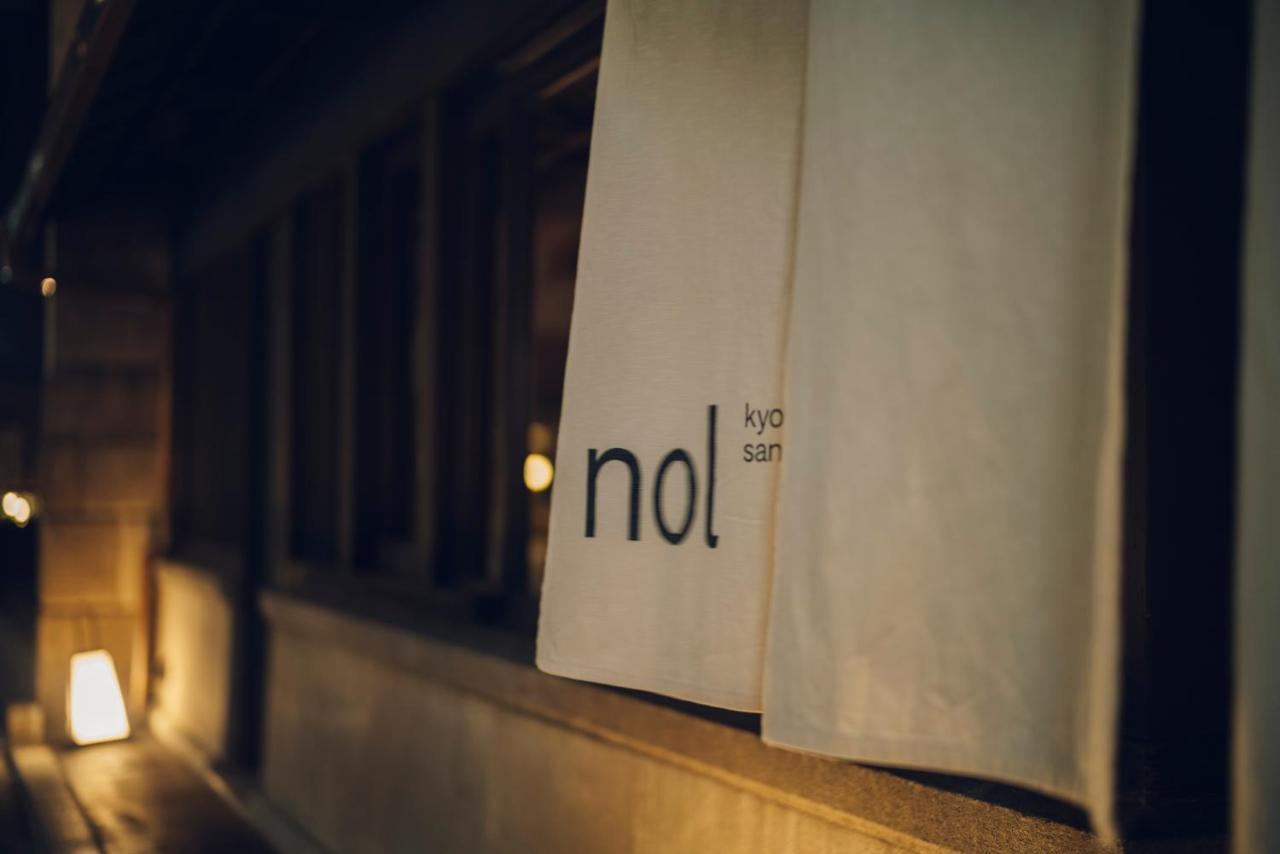 فندق Nol Kyoto Sanjo المظهر الخارجي الصورة
