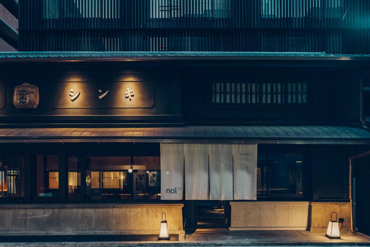 فندق Nol Kyoto Sanjo المظهر الخارجي الصورة