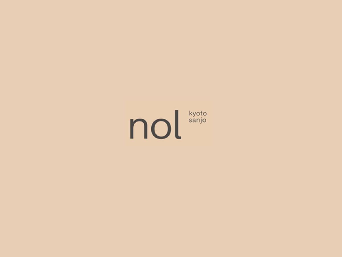 فندق Nol Kyoto Sanjo المظهر الخارجي الصورة